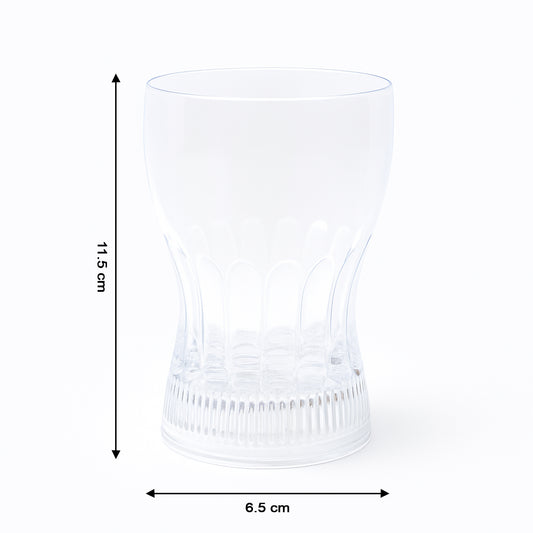 Plastic Fancy Led Light Glass 200 Ml (1 Pc) - Zidbik
