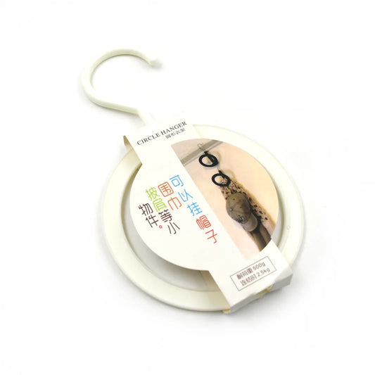 17554 Plastic Circle Hanger Hat Closet Joint Hanger Rings Hanger Hat Storage Towel Hanger Hook Bag Hanger Storage For Wall Door Closet Bathroom (1 Pc) - Zidbik