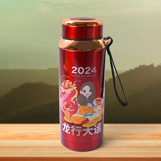 Printed Vacuum Insulated Water Bottle (1pc 800 Ml) - Zidbik