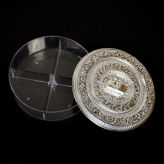 5268 Round Smiley Multi Purpose 4 Compartment Box For Home Kitchen Use - Zidbik