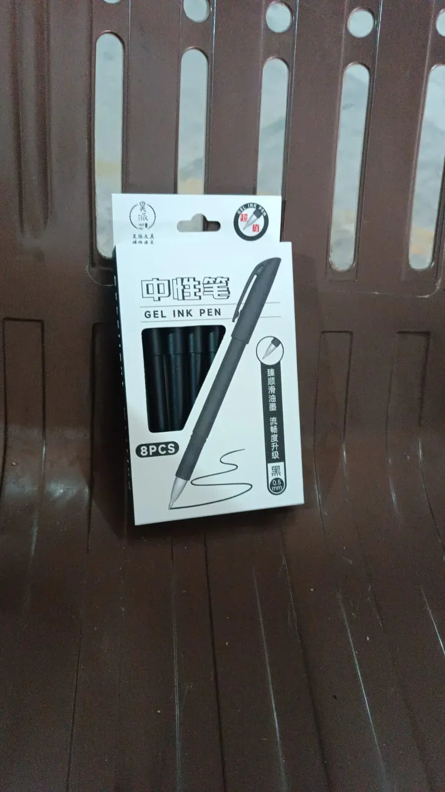 Writing Black Gel Pen For School Stationery Gift For Kids (8 Pcs Set) - Zidbik