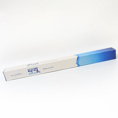 Big Blue Ocean Premium Incense Sticks  Agarbatti (10 Pcs Sticks  40 Cm  Stand Not Included) - Zidbik