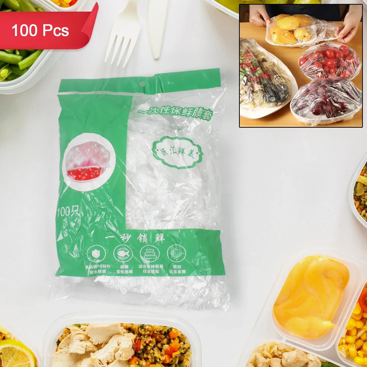 Disposable Elastic Food Storage Covers Bag (100 Pcs Set Big) - Zidbik