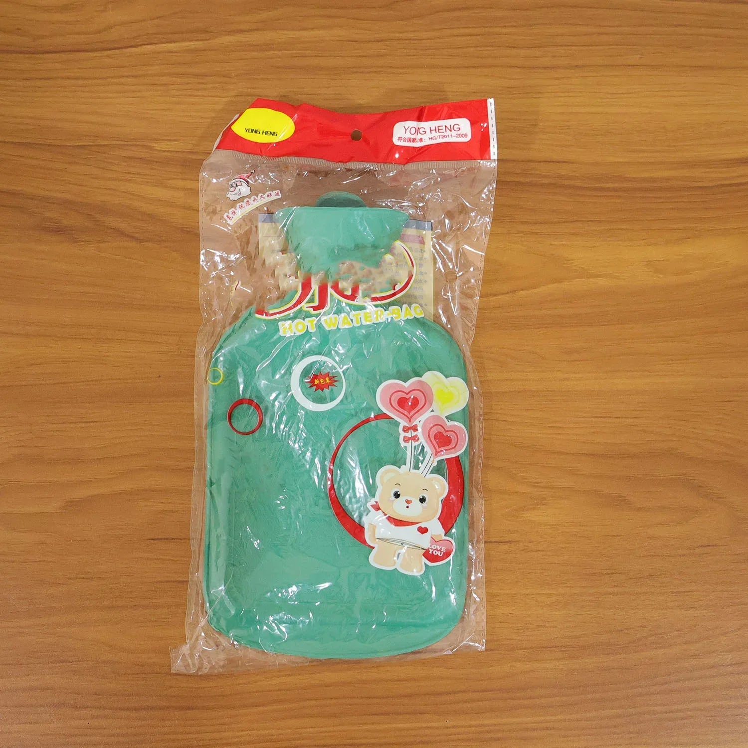Reusable Hot Water Bottle (26 15.5 Cm 1 Pc) - Zidbik