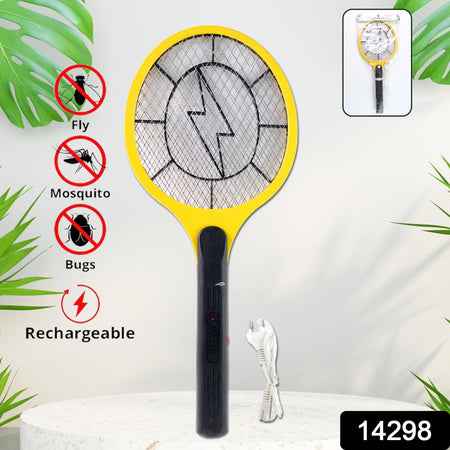 Yellow Rechargeable Electric Mosquito Killer Racket With Cable - Zidbik