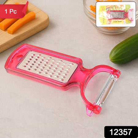 2-in-1 Multifunctional Kitchen Peeler With Grater (1 Pc) - Zidbik