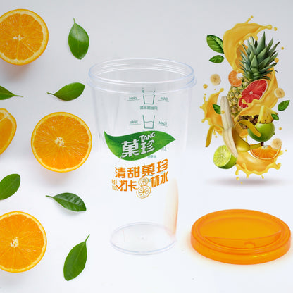 8201 Plastic Water Coffee Cup For Home Outdoor Works Appreciation And Motivation Portable Plastic Coffee Cup  Tumbler For Travel Home Office Gift For Travel Lovers - Zidbik