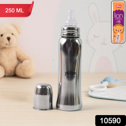 Supermom Lion Stainless Steel Feeding Bottle  250ml - Zidbik