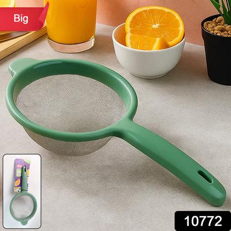 Apex Large Kitchen Strainer - (1 Pc) - Zidbik