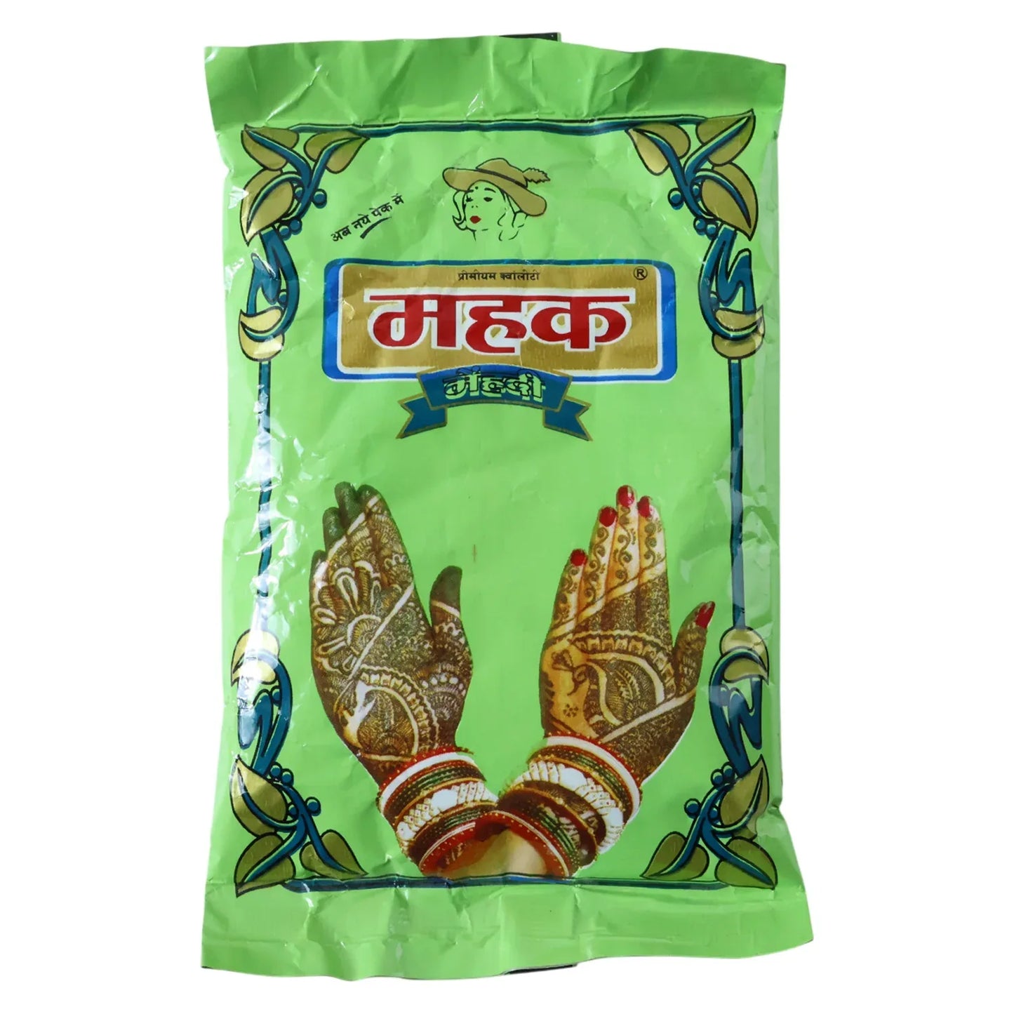 Traditional Herbal Mehndi Powder ( 80 Gram Pack) - Zidbik