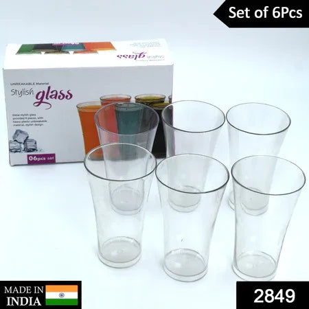 2849 Drinking Glass Juice Glass Water Glass Set Of 6 Transparent Glass - Zidbik