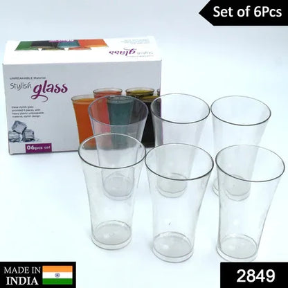2849 Drinking Glass Juice Glass Water Glass Set Of 6 Transparent Glass - Zidbik