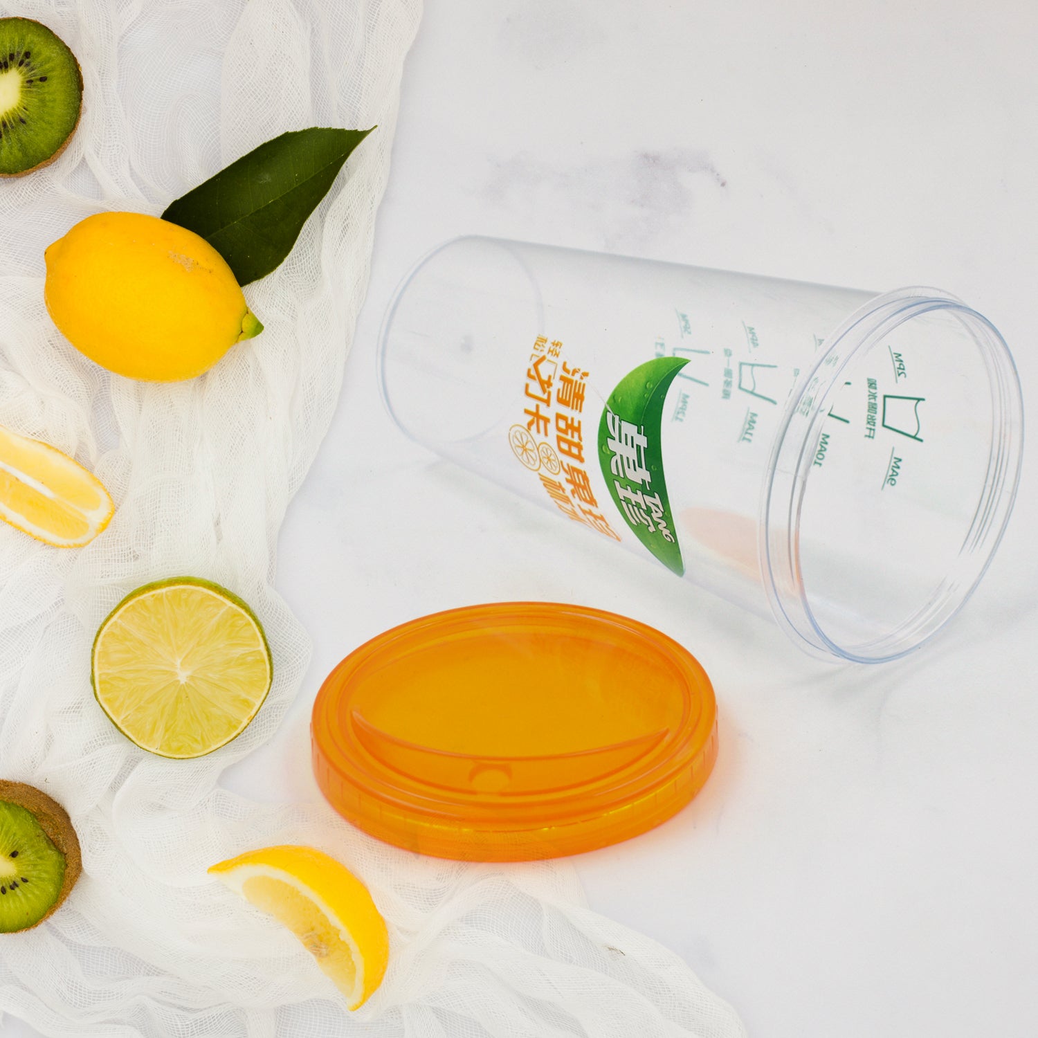 8201 Plastic Water Coffee Cup For Home Outdoor Works Appreciation And Motivation Portable Plastic Coffee Cup  Tumbler For Travel Home Office Gift For Travel Lovers - Zidbik