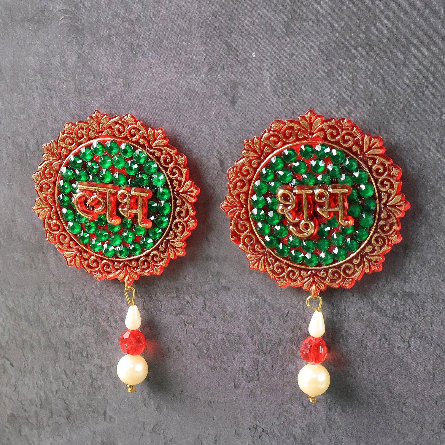 Shubh Labh Beaded Decorative Door Hanging (2 Pc) - Zidbik
