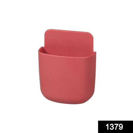 1379 Wall Mounted Storage Box Remote Storage Organizer Case (Multicolour) - Zidbik