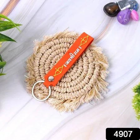 Silicone Jai Shree Ram Keychain (1 Pc) - Zidbik
