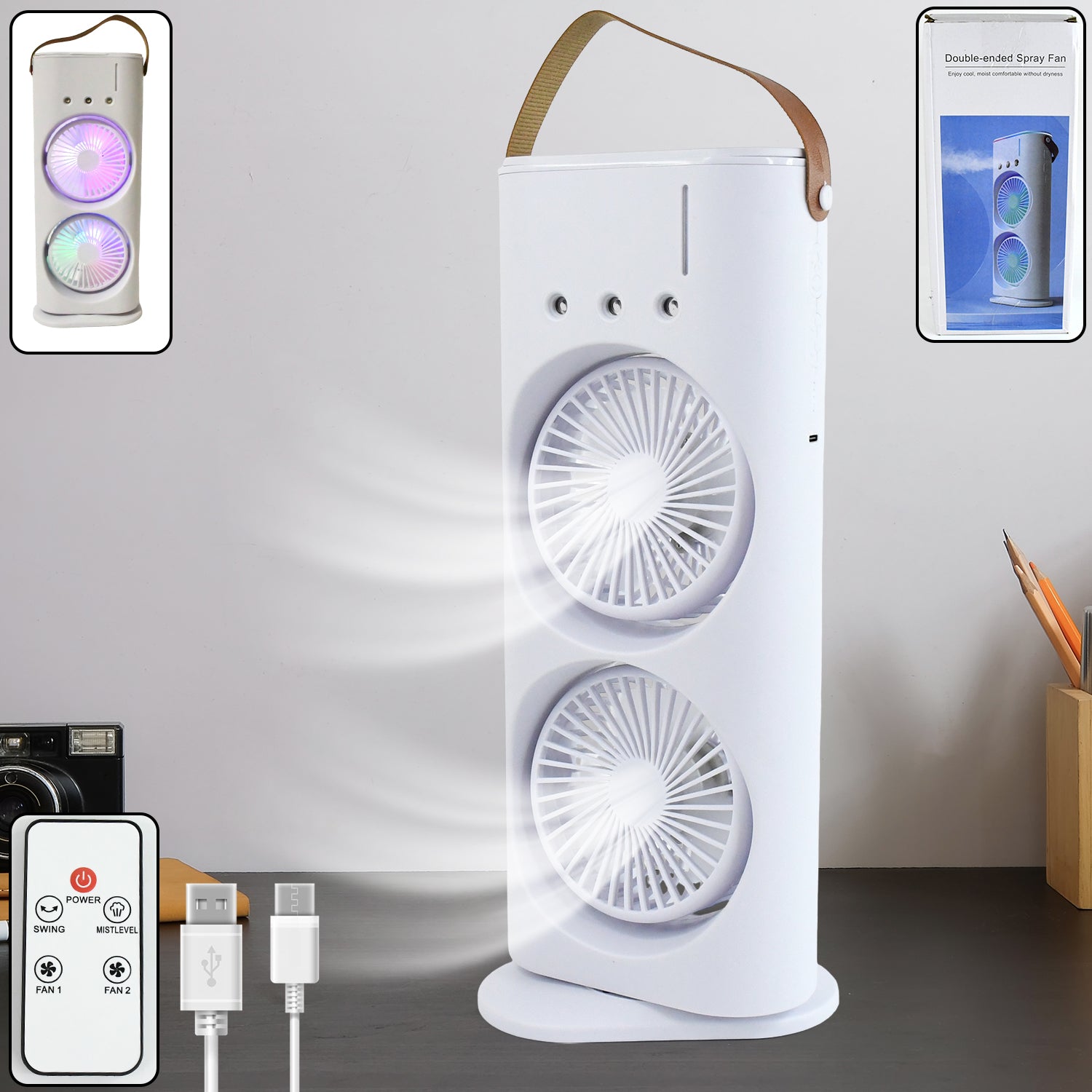 Electric Fan Desktop Double-head Powerful Air Cooler (1 Pc  With Remote) - Zidbik
