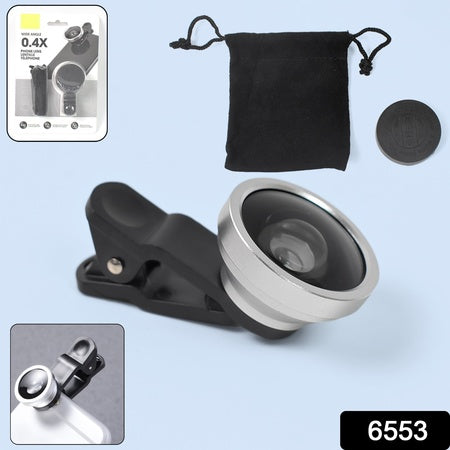 6553 Camera Lens External Phone Lens Phone Camera Lens Universal Ultra Wide Angle Beauty Function External Lens Camera Accessories For Take Pictures Most Android Smartphone - Zidbik