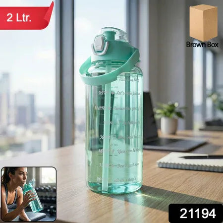 2 Litre Large Capacity Leakproof Sports Water Bottle (1 Pc) - Zidbik