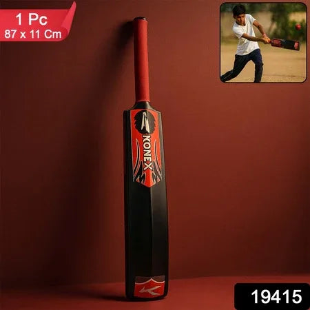 Lightweight Durable Plastic Cricket Bat (87 X 11 Cm 1 Pc) - Zidbik