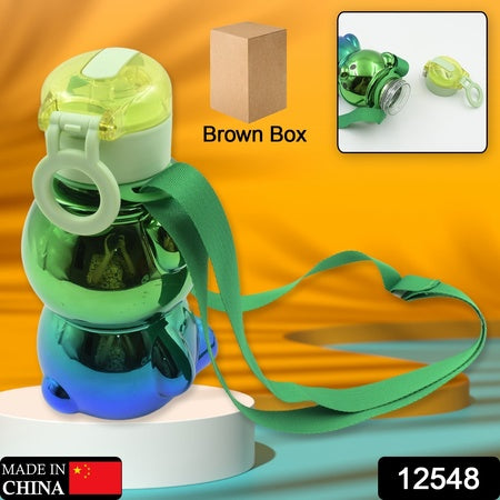 12548  Cute Plastic Water Bottle Straw Bottle With With Adjustable Shoulder Strap And Stickers Portable Drinking Cup Water Bottle For Kids - Zidbik