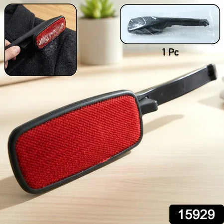 Reusable Double-sided Clothes Lint Remover Brush (1 Pc) - Zidbik