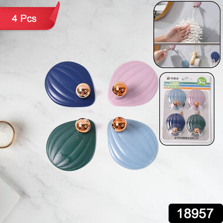 Self Adhesive Wall Hooks Waterproof Adhesive Sticky Stylish Hooks (4 Pc) - Zidbik