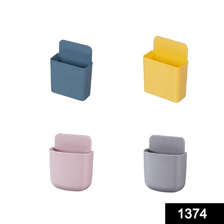 1374 Wall Mounted Storage Case With Mobile Phone Charging Port Plug Holder - Pack Of 4 Pcs - Zidbik