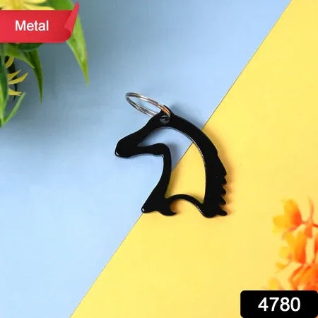 Metal Horse Face Shaped Keychain (1 Pc) - Zidbik