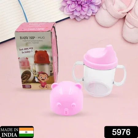 5979 Baby Milk Mug Sippy Cup Baby Mug Leakproof Mug For Kids Lightweight Nursing Dishwasher Safe Mug (250 Ml 1 Pc) - Zidbik