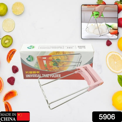 5906 Kitchen Tongs Bowls Clip Wearresistant Bowls Plates Clip Lifter For Restaurants For Kitchen (1 Pc) - Zidbik