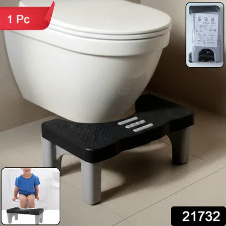 Portable Toilet Potty Stool (1 Pc) - Zidbik