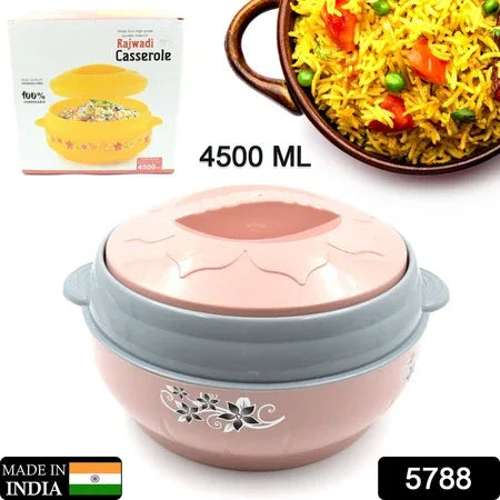 5788 High Quality Steel Casserole Box For Food Searving Inner Steel Insulated Casserole Hot Pot Flowers Printed Chapati Box For Roti Kitchen (Approx 4500 Ml) - Zidbik