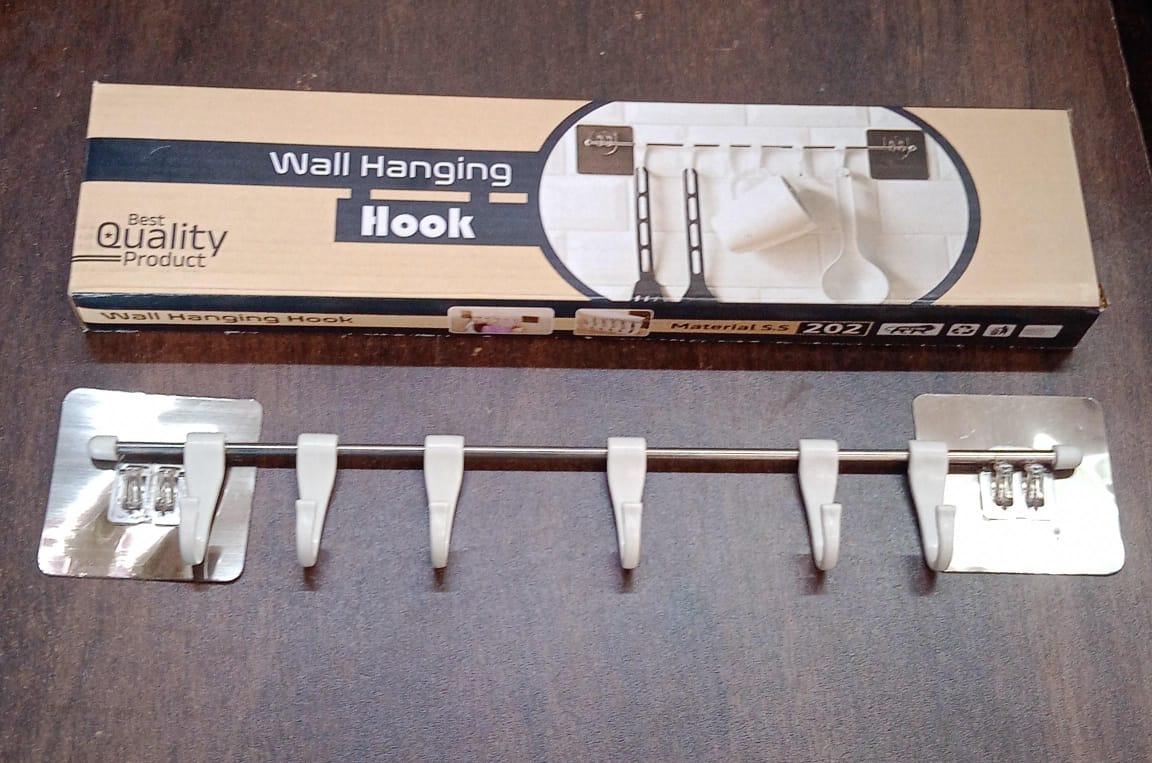 17968 Stainless Steel Utensil Hanger Rail Nail Free Wall Mount With 2 Magic Stickers 6 Plastic Hooks For Kitchen - Zidbik
