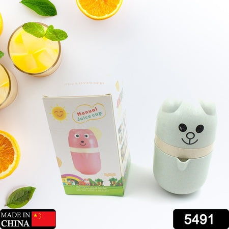5491 Squeezer Simple Manual Citrus Juicer Small Portable Lime Juicer Cup Food Grade Plastic Juicer  High Quality Instant Juicer For Home  Travel Use - Zidbik