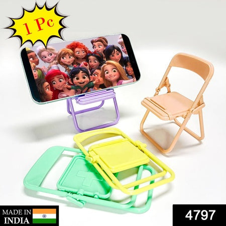 Chair Mobile Stand for All Household and Office Uses - 1 Pc Holder for Mobiles and Smartphones - Zidbik