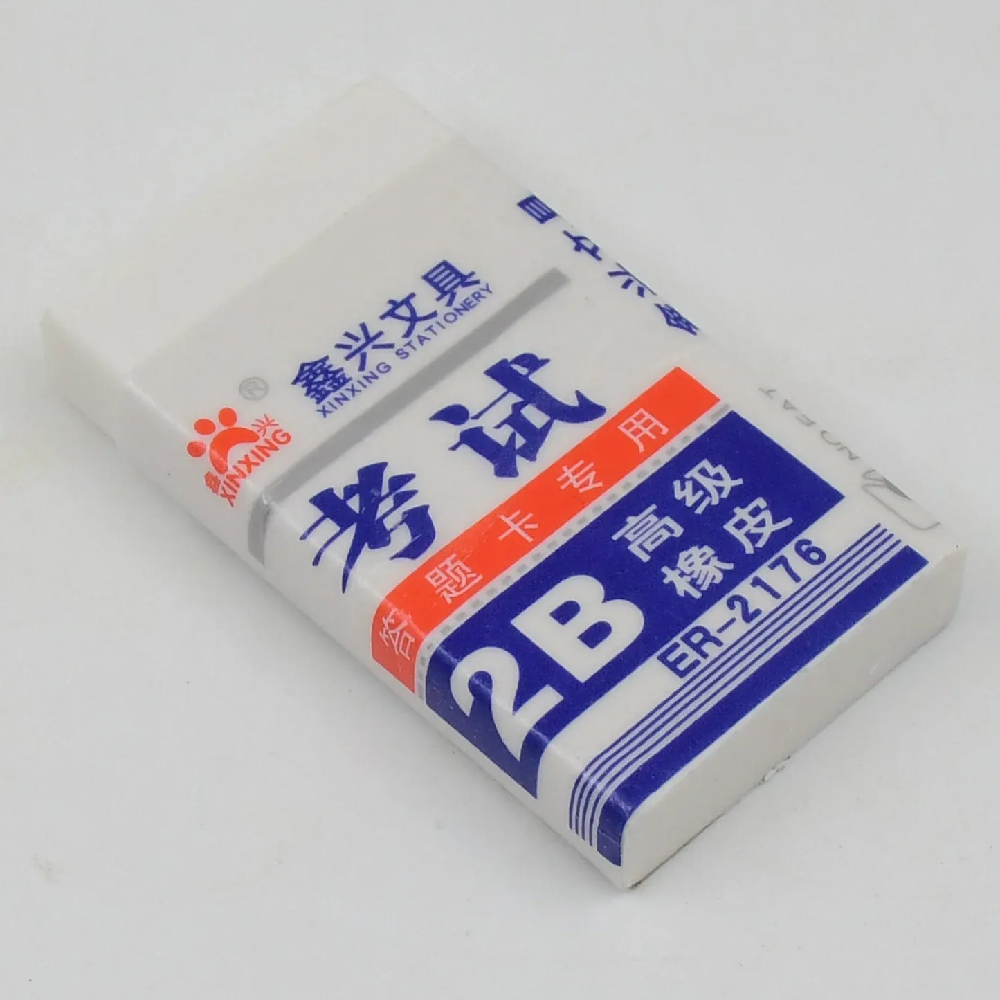 Fancy Stylish Eraser (1 Pc Mix Design) - Zidbik