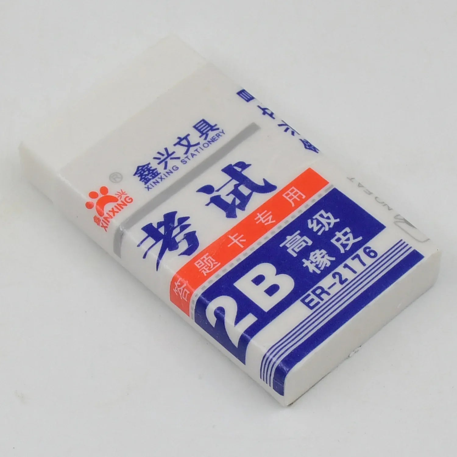 Fancy Stylish Eraser (1 Pc Mix Design) - Zidbik