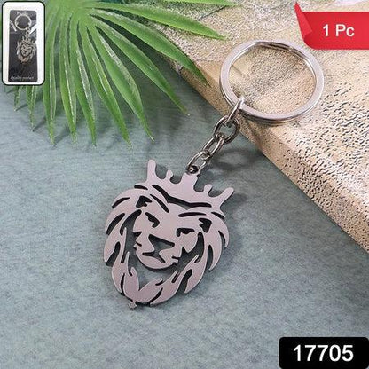 Stylish Metal Lion Head Keychain (1 Pc) - Zidbik