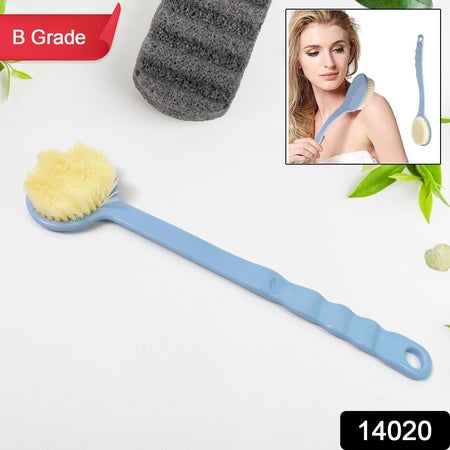 Back Scrubber For Shower Dry Body Brush Back Brush Long Handle (1 Pc  B Grade) - Zidbik