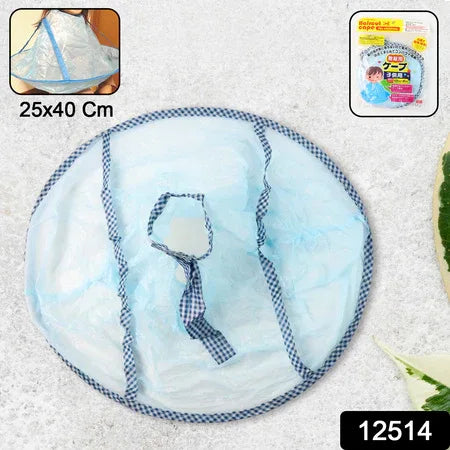 Reusable Hair Cutting Cape Umbrella (25x40 Cm) - Zidbik