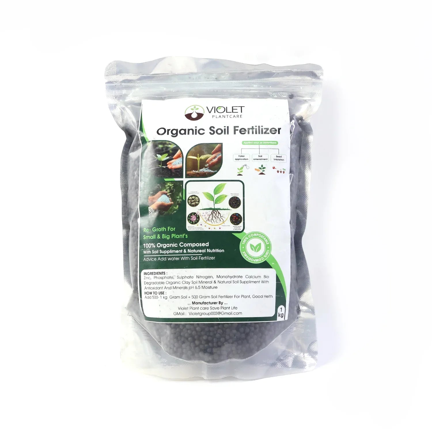 Black Organic Soil Fertilizer For Home Gardening (1 Pc 1 Kg) - Zidbik