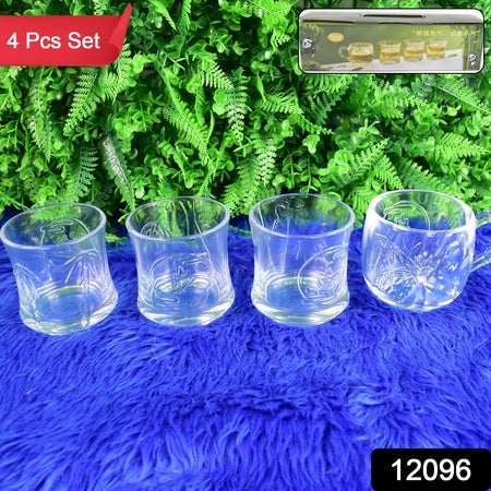 Glass 3 Pc Tumbler  1 Pc Cup Set (4 Pcs Set) - Zidbik
