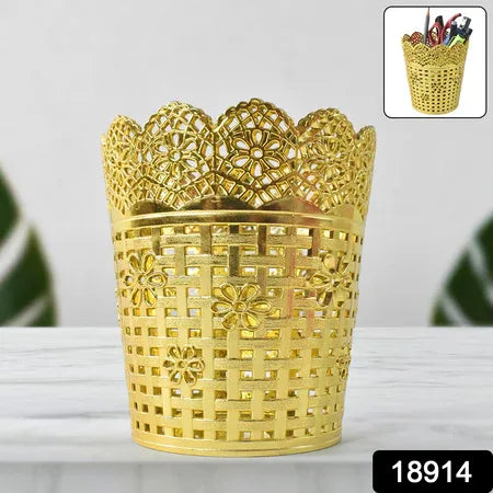 Pen Holder Office Desk Metal Mesh Pen Stand (1 Pc) - Zidbik