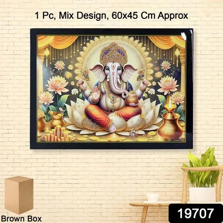 Divine Lord Ganesha Wall Painting With Wooden Frame Mix Design 60x45 Cm Approx (1 Pc) - Zidbik