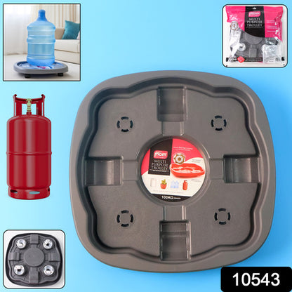 Supermom Multi Purpose Heavy Duty Gas Cylinder Trolley - Zidbik