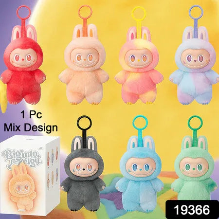 Plush Toy Cartoon Keychain With Hook Assorted Colorful Animal Design 1 Pc (Mix Design) - Zidbik