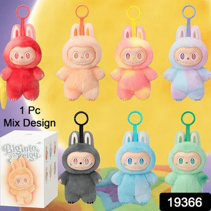 Plush Toy Cartoon Keychain With Hook Assorted Colorful Animal Design 1 Pc (Mix Design) - Zidbik