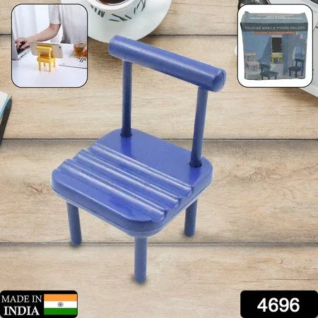 Mobile Phone Holder Mini Chair Cell Phone Stand Portable Smartphone Dock Cellphone Holder For Desktop Design Compatible With All Mobile Phones (1 Pc) - Zidbik