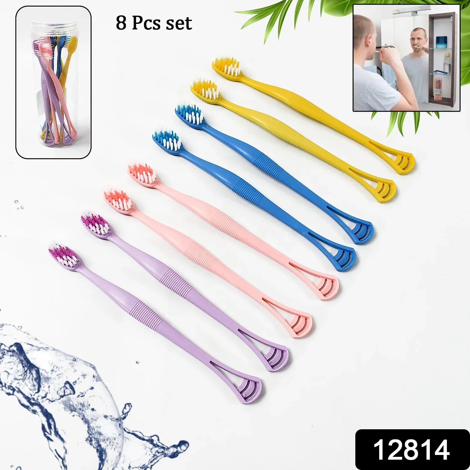 12814 2-in-1 Tooth Brush With Tongue Scraper Soft Bristle Long Handle (8pcs) Soft Toothbrush - Zidbik